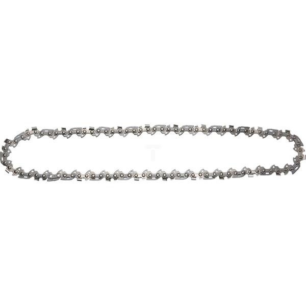 Łańcuch Oregon do pilarki spalinowej 58G943   58G943-71