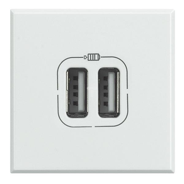 AXOLUTE Ładowarka USB 2x750mA 5V DC 2 moduły biała HD4285C2