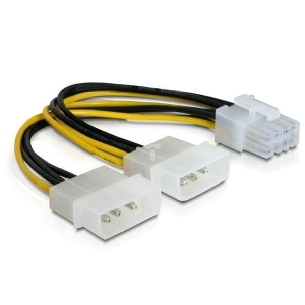 Kabel rozdzielacz zasilania 2xHDD/1xPCI Express 8-pin 82397 