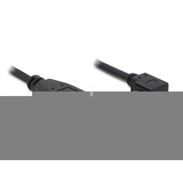 Kabel połączeniowy USB A (M) - mini USB B (M) 5-pin 0,5m /CANON/ 82680