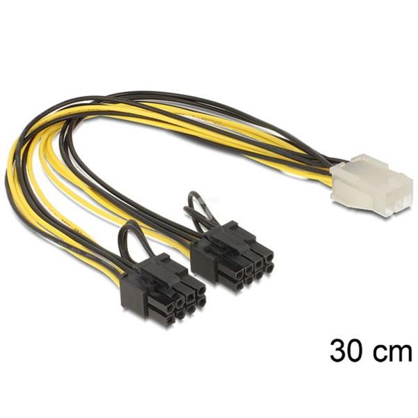 Kabel rozdzielacz zasilania 2xPCI Express 8-pin/1xPCI Express 6-pin 83433