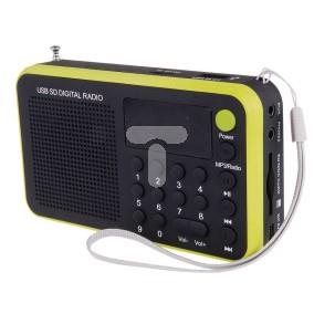 Radio USB MP3 EMGO 1505 żółte E0064