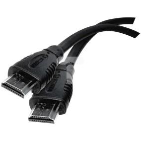 Kabel HDMI Highspeed with Ethernet 5m SD0105