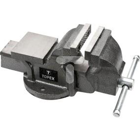Imadło ślusarskie 75 mm 07A107