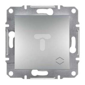 ASFORA Łącznik schodowy bez ramki aluminium EPH0400161