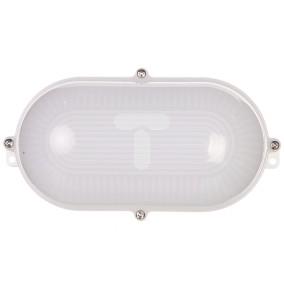 Oprawa kanałowa LUXIA-OW LED 10W 700lm IP65 AC 220-240V 50/60Hz 220st. LD-KALU10OW-40