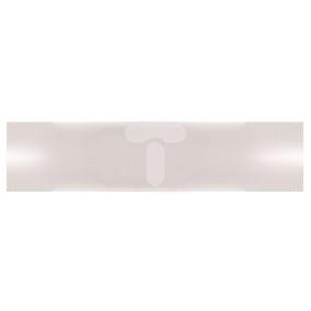 Ściana tylna 2000x400mm metalowa IP40 XVTL XVTL-R-4/20 116187