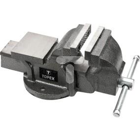 Imadło ślusarskie 125mm 07A112