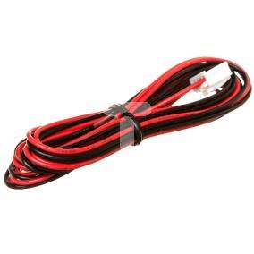 Przewód syngałowy analogowy M211 1m TMACBL1