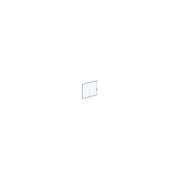 Drzwi Pack 2R 480x550mm IP30 08082