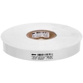 Paski oznacznikowe samoprzylepne szerokość 15mm białe 50m / rolka 210-702