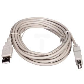 Przedłużacz szary USB A /M - USB A /Ż s/USB 2.0 AK-300202-050-E 5m