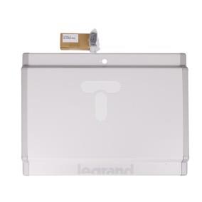 Drzwi profilowane 750x575mm metal IP40 020254
