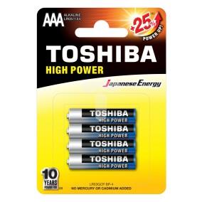 Bateria alkaliczna LR03 / AAA 1,5V HIGH POWER LR03GCNP BP-4 /blister 4szt./