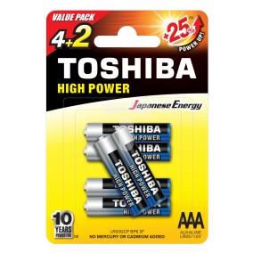 Bateria alkaliczna LR03 / AAA 1,5V HIGH POWER LR03GCNP BP6 2F /blister 4+2szt./