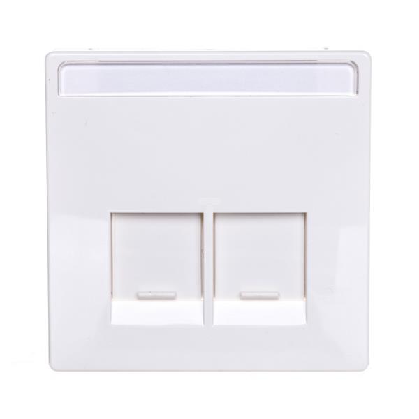 Merten.Plytka centralna gniazda 2xRJ45 MTN466619