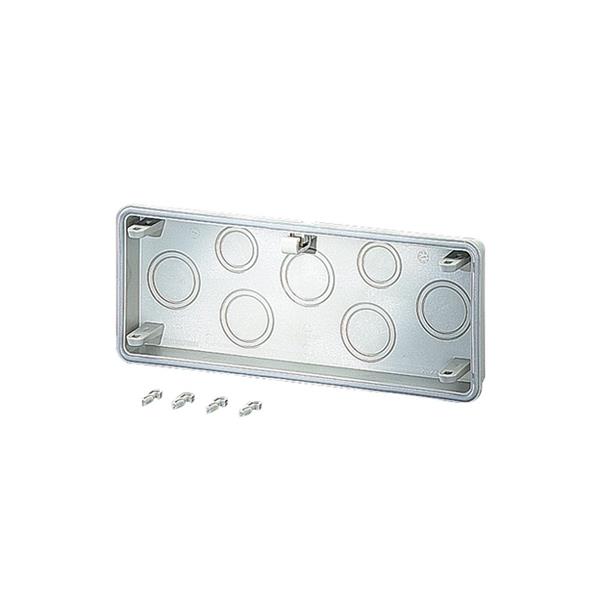 Płyta przepustowa 300mm przetłoczenia 2 x M25/32 5xM32/40 Mi FM 40 HPL2000131