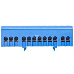 Zacisk ochronny izolowany na szynę MZOI-N R33RA-01010104321 /10szt./