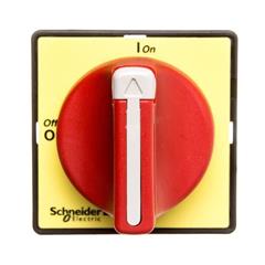 Napęd drzwiowy czerono-żółty Vario KCF2PZ