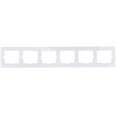 Anya Ramka sześciokrotna pozioma biała AYA5802121