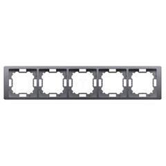 Simon Basic Neos Ramka pięciokrotna srebrny matowy BMRC5/43 WMYZ-04520N-4013