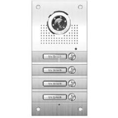 Stacja bramowa wtynkowa czteroabonentowa z szyfratorem 12V DC IP55 KK-11