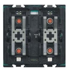 AXOLUTE Wzwamcniacz p/t stereo 2W H4562