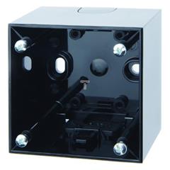 Integro Flow/Pure Puszka pojedyncza natynkowa wysoka czarna 0911512510