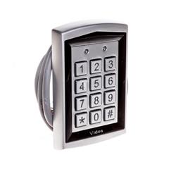 Zamek szyfrowy z czytnikiem kart zbliżeniowych RFID KS-01