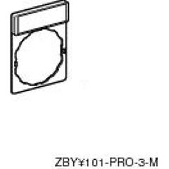 Ramka do mocowania etykiet 30x40mm, z etykietą 8x27mm II ZBY2148