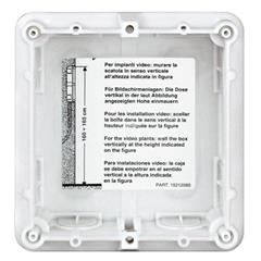 SFERA NEW Puszka podtynkowa 117x123x45mm 350010