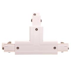 Łącznik T wewnętrzny prawy biały 150091.00101