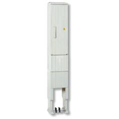 Obudowa 1600/362/222mm drzwi jednoskrzydłowe IP44 KVS00/222/SV S550001620y