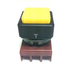 Lampka kwadratowa z ramką żółta P9SLGD 186793