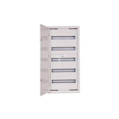 Rozdzielnica natynkowa szybki montaż NRPsm 120 Z (5x24) z zamkiem 120-5-24-2