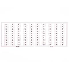 Ramka z oznacznikami 20x U1/V1/W1/N/PE biała 209-568 /5szt./