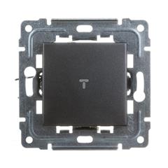 DANTE Łącznik pojedynczy grafitowy 456011