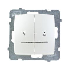 KARO Łącznik żaluzjowy z podświetleniem niebieskim ecru perłowy ŁP-7SS/m/42