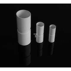 Złączka do rur elektroinstalacyjnych PVC fi20mm biała ZPL-20 prosta 10135 /100szt./