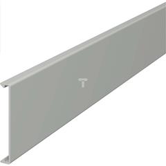 Pokrywa kanału WDK 60mm szary kamienny 2410 60GR 6022685 /2m/