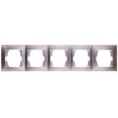 CARLA Ramka pięciokrotna srebrna 1775-06