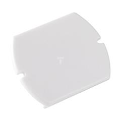 Elementy systemu szynowego TEAR zaślepka TEAR PR-PLUG-WH 22587