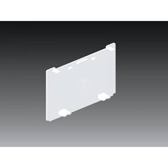 Pokrywa końcowa PK 110x70mm biała 8451
