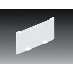 Pokrywa końcowa PK 140x70mm biała 8461