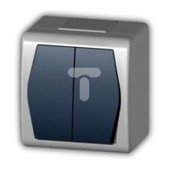 HERMES 2 Łącznik świecznikowy IP44 biało-dymny 1002-01