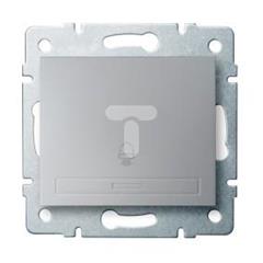 DOMO Łącznik zwierny dzwonek"" szybkozłączka 10AX 250V srebrny 011030243 24835""