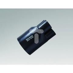 Palczatka termokurczliwa 240-300mm2 4-żyłowa SEH 4-B-110 5-3008