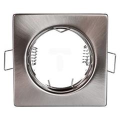 Oprawa punktowa PARMA BLACHA IP20 INOX kwadrat OP-PAST2-02