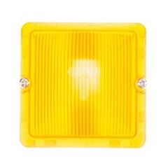 PLEXO55 Klosz do żarówek pomarańczowy 069590