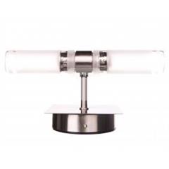 Kinkiet łazienkowy 2x40W G9 230V AMY EL-T240 7131